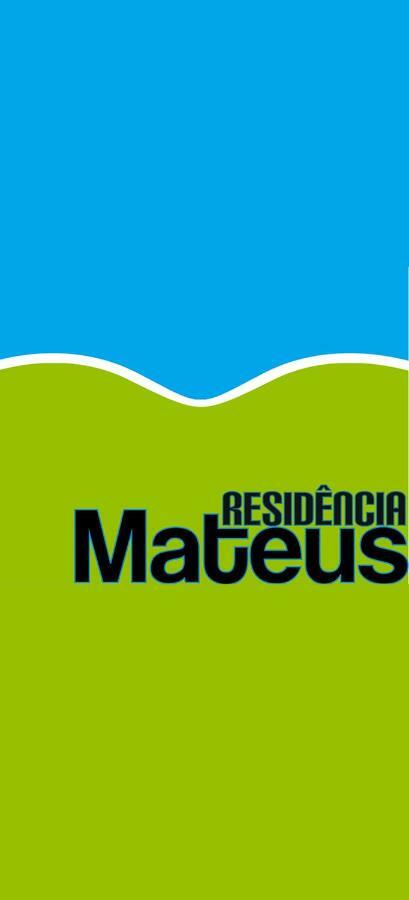 Hotel Residencia Mateus à Faja Grande Extérieur photo